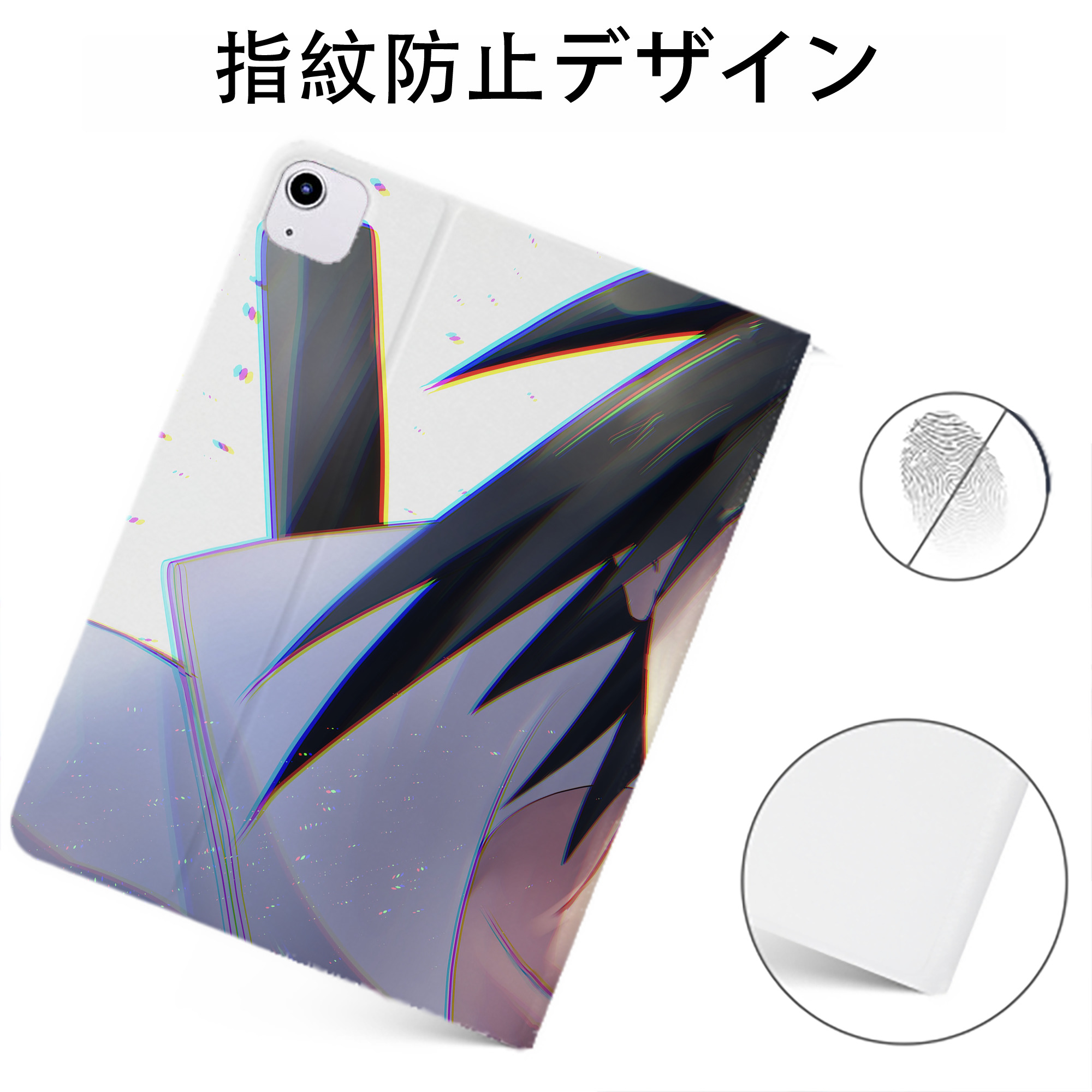 （画像用） NARUTO -ナルト- NARUTO -ナルト- 疾風伝 IPadケース ペンホルダー付き ブックスタイルデザイン